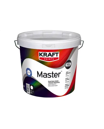 Πλαστικό Χρώμα Εσωτερικής Χρήσης Μάτ Master Kraft