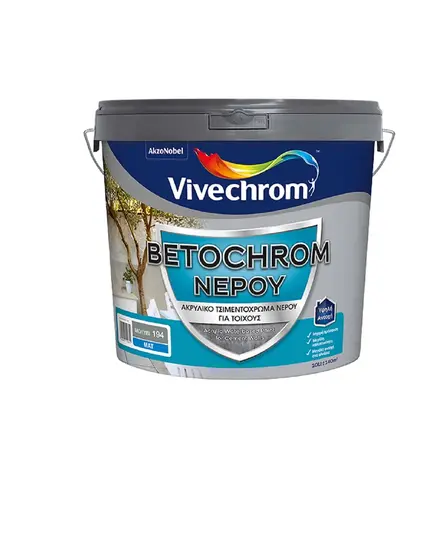 Ακρυλικό Τσιμεντόχρωμα Νερού 3lt Γκρί 5764207 Μολυβί 194 Βιβεχρώμ