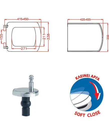 Καπάκι Λεκάνης Slim Soft Close Πλαστικό 44.5x38.5cm Λευκό 58-50327 Plaza Viospiral