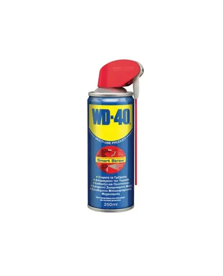 Αντισκωριακο Σπρέυ 450ml Smart Straw WD-40