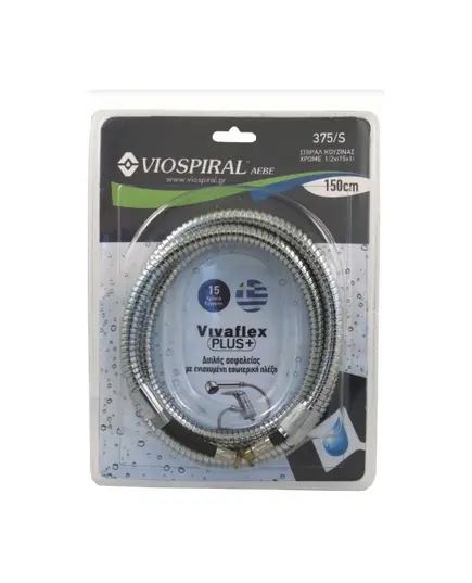 Σπιράλ Κουζίνας Βαρέως Τύπου 00-375/S 1/2''- (15X1) Viospiral