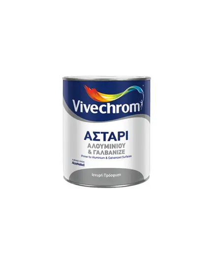 Αστάρι Αλουμινίου Γαλβανιζέ 2.5Lt Βιβεχρώμ