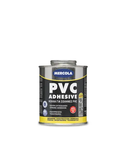 Κόλλα Πλαστικών Σωλήνων PVC Γκρί Χρώματος Adhesive 250 ml Mercola