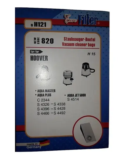 Ανταλλακτικές Σακούλες Ηλεκτρικής Σκούπας SH 121 Hoover Aqua Master Eurofilter