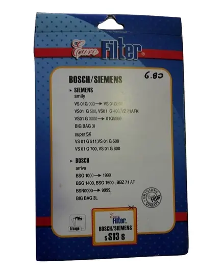 Ανταλλακτικές Σακούλες Ηλεκτρικής Σκούπας SS13S Siemens Smily Bosch Arriva Eurofilter