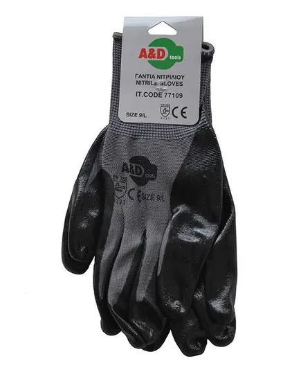Γάντια Εργασίας Νιτριλίου Ενισχυμένα Ν.8 A&D
