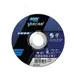 Δίσκος Inox Κοπής Σιδήρου Σέτ 100 Τεμαχίων 125 Χ 1 Χ 22.23 Vulcan Norton