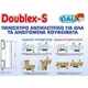 Ασφάλεια Πόρτας Αλουμινίου Λευκή Doublex-S 23888738 Cal